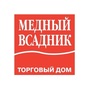 Медный Всадник